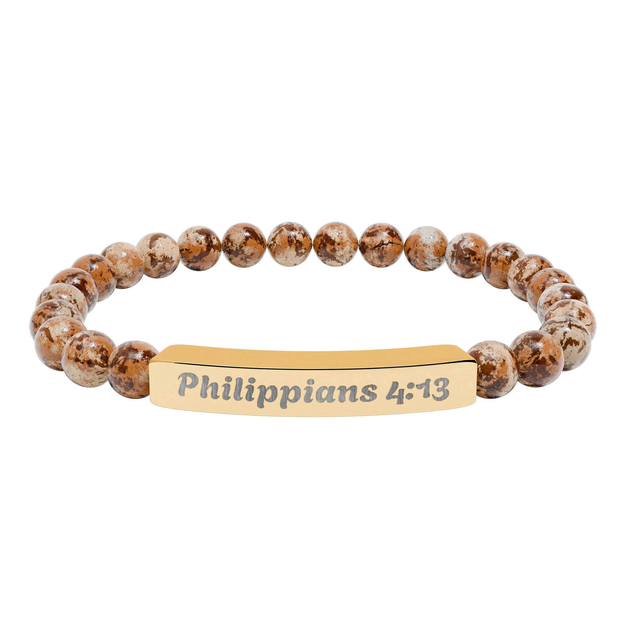Engraved Philippians 4:13 Natural Stone Stretch Bracelet